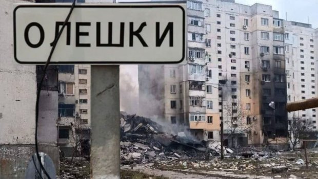 Ukraynanın Oleşki şəhərində humanitar missiya üçün ATƏŞKƏS qüvvəyə mindi - FOTO