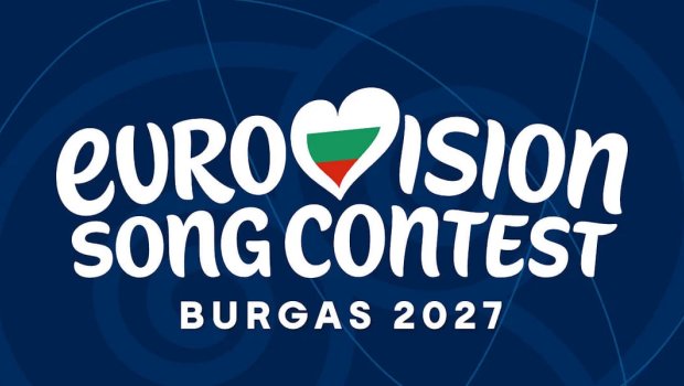 Daha bir ölkə &ldquo;Avroviziya-2027&rdquo;dən İMTİNA ETDİ