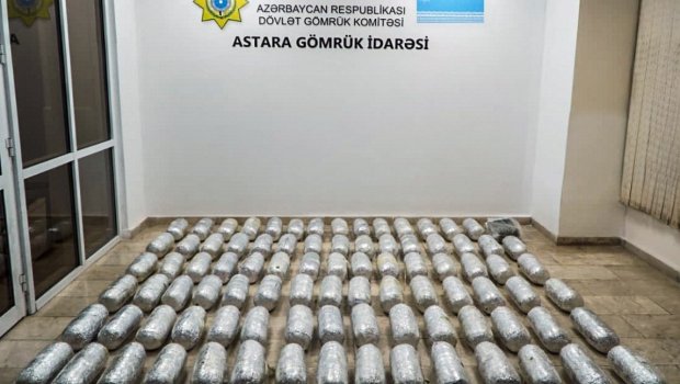 İrandan Azərbaycana 97 kiloqram marixuananın keçirilməsinin qarşısı alındı - FOTO