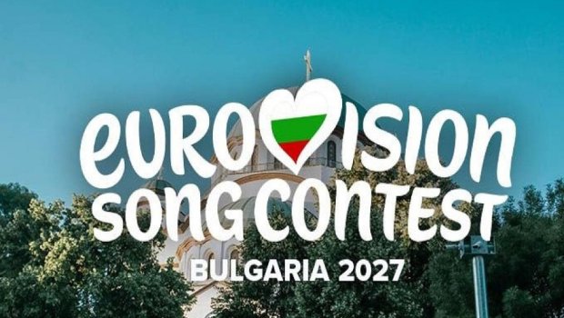Bu ölkə 4 illik fasilədən sonra &ldquo;Avroviziya-2027&rdquo;yə qayıdır - FOTO