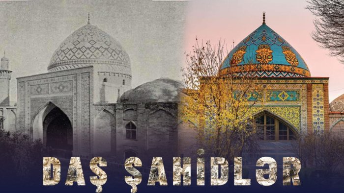 Mavi günbəzin altında gizlədilən HƏQİQƏTLƏR &ndash; İrəvanda qalan son izimiz necə farslaşdırıldı? - VİDEO