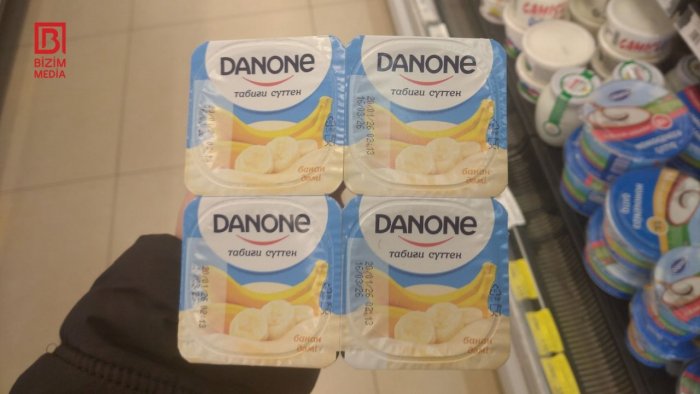 &ldquo;Danone&rdquo; MMC Azərbaycanda ləğv olunubsa, məhsulları kim və necə SATIR? &ndash; FOTOFAKT