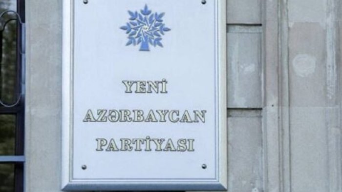 YAP Təftiş Komissiyasının YENİ TƏRKİBİ